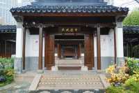 江蘇南京｜現代建築和傳統園林建築結合的經典