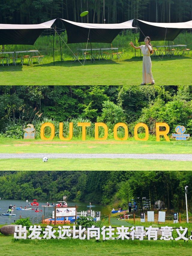 在莫干山闖入童話裡的小木屋