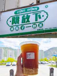 隴南武都旅遊看這一篇就夠了