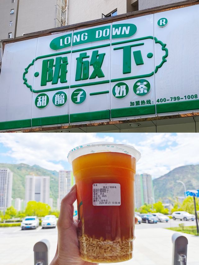隴南武都旅遊看這一篇就夠了