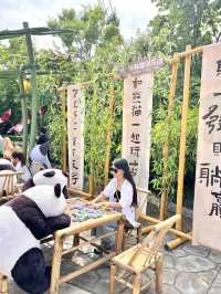 成都！真的不缺好玩的樂園！
