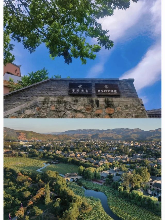 穿越宋金，漂流峽谷，醉美行程大揭秘！