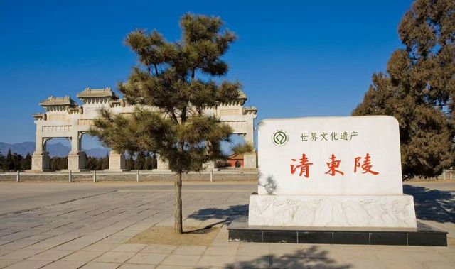 沈阳東陵遊玩攻略