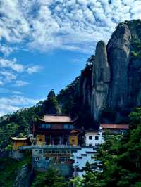 九華山天台我也登上了哈