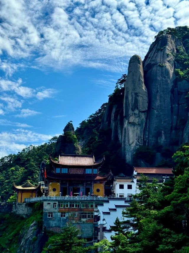 九華山天台我也登上了哈 九華山天台我也登上了哈