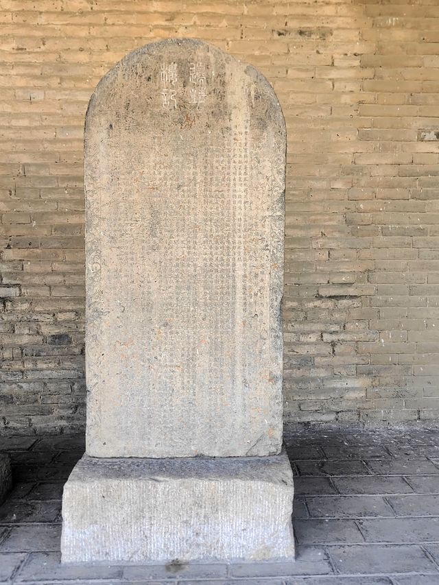 邊靖樓