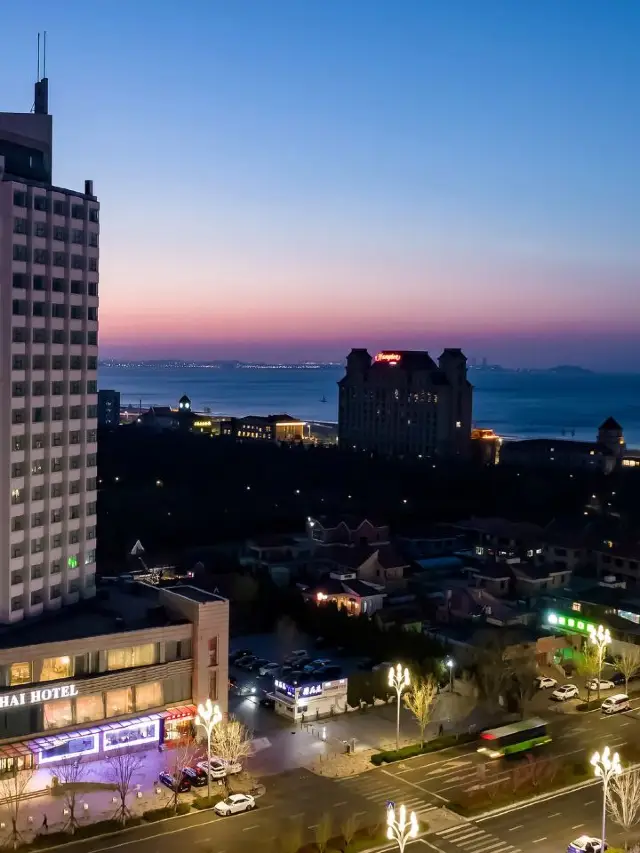 煙台晶海飯店：海濱寧靜與當地風味