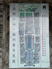 蔚縣|希望你認識它不僅僅是因為類似阿勒泰古稱蔚州。