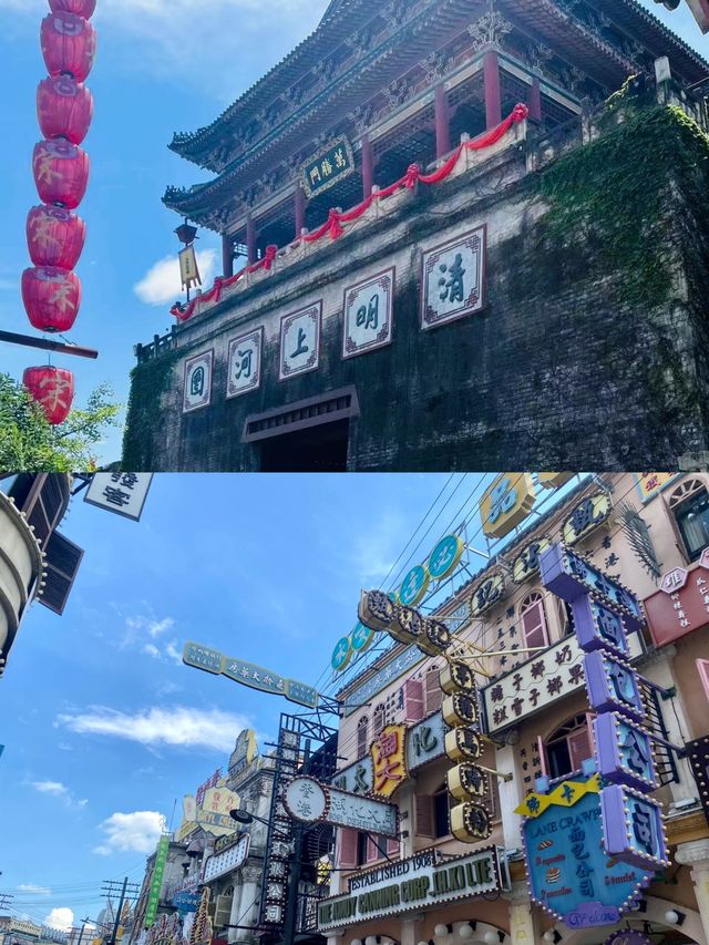 橫店影視城|一日遊三大景點攻略!必看。