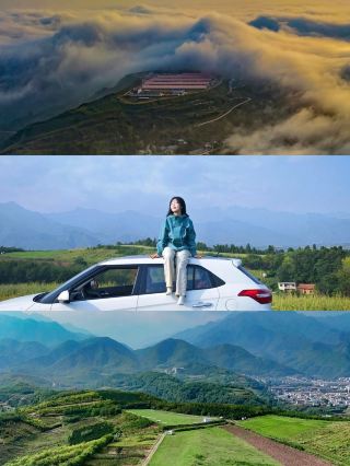 Drive from Xi'an to the unmanned meadow in the sky and reach the top 100%.