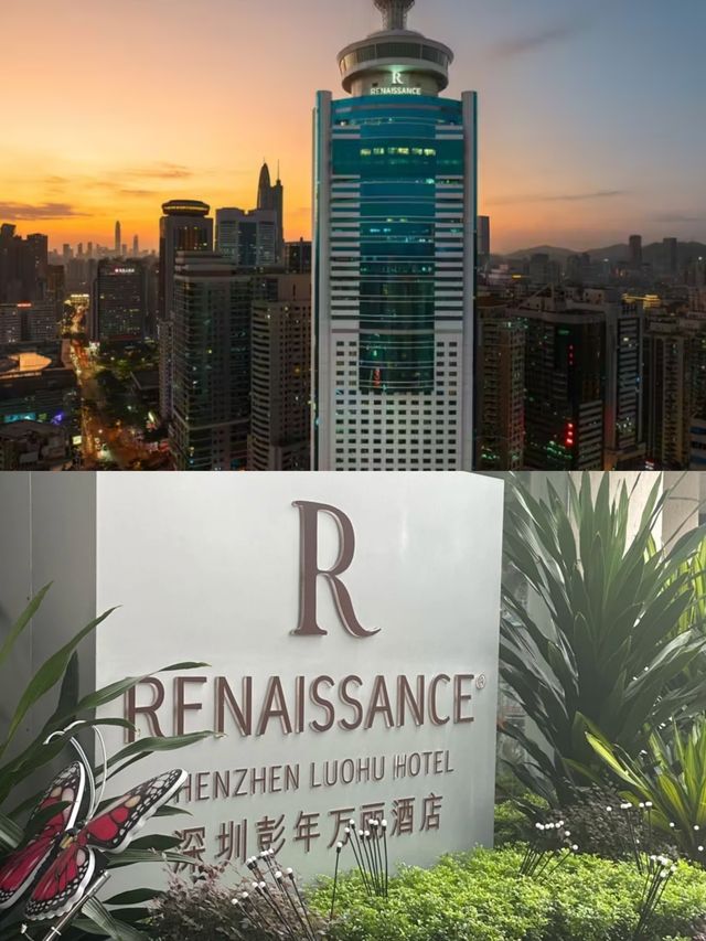 深圳彭年萬麗酒店。