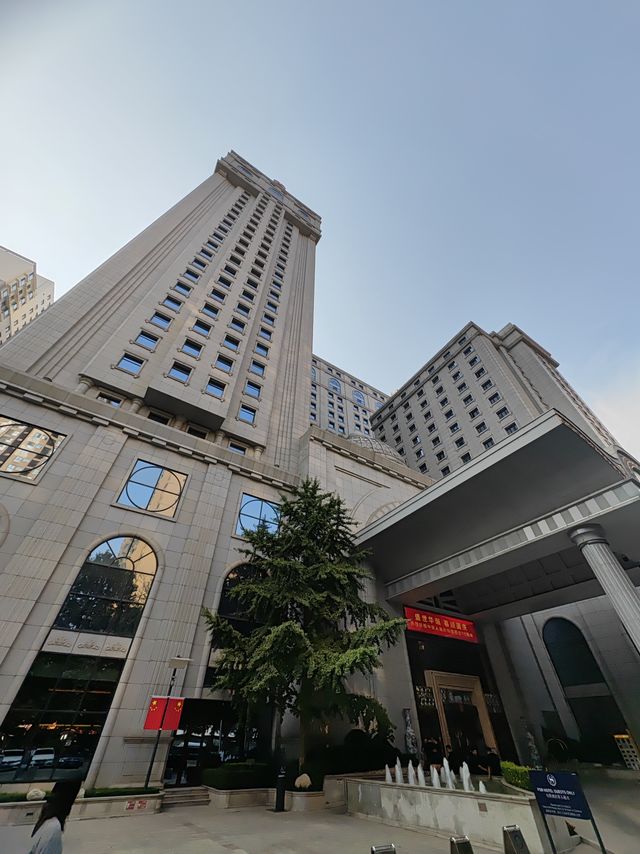 西安賽瑞喜來登大酒店。