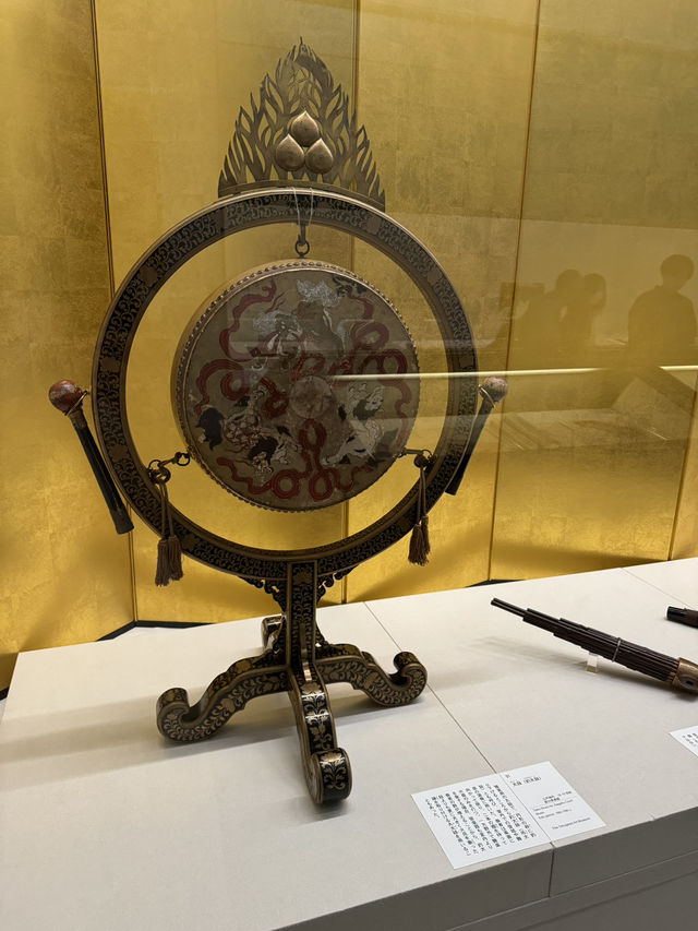 🇯🇵 德川美術館：探索德川家族的輝煌歷史