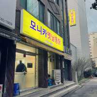 제주도 3대 치킨집 연동 도민 맛집 🍗