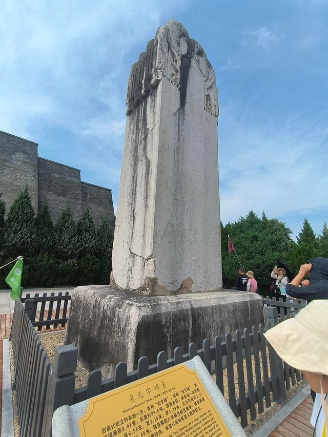 西安旅遊不要錯過武則天的陵墓——乾陵。