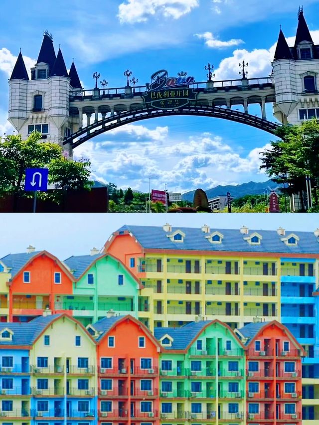 探秘河源巴伐利亞莊園，邂逅異國風情。