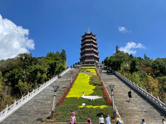 三七之鄉——美麗文山。