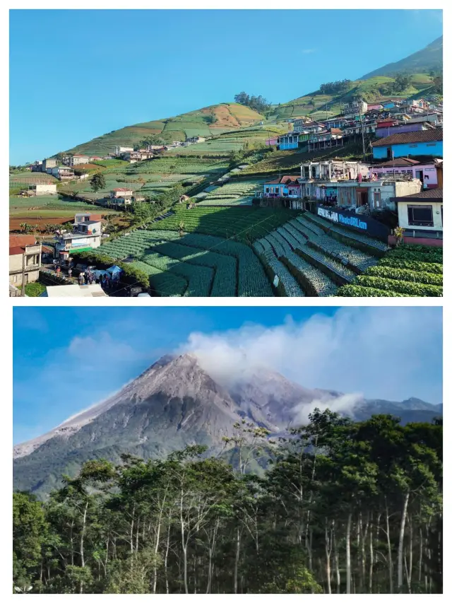 인도네시아 마글랑 시를 탐험해보세요.