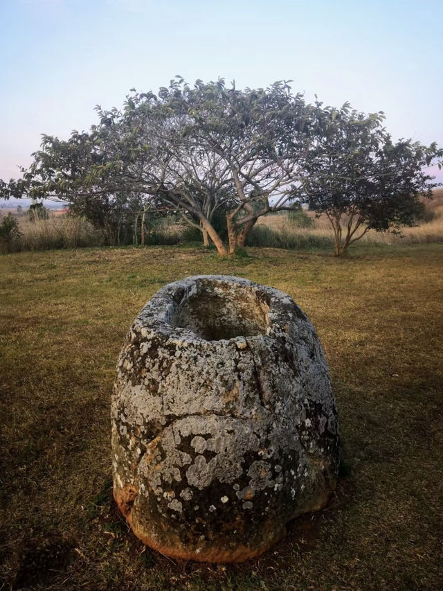 石缸平原（1號遺址）