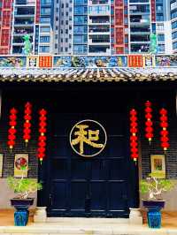 一座嶺南園林博物館：嶺南和園