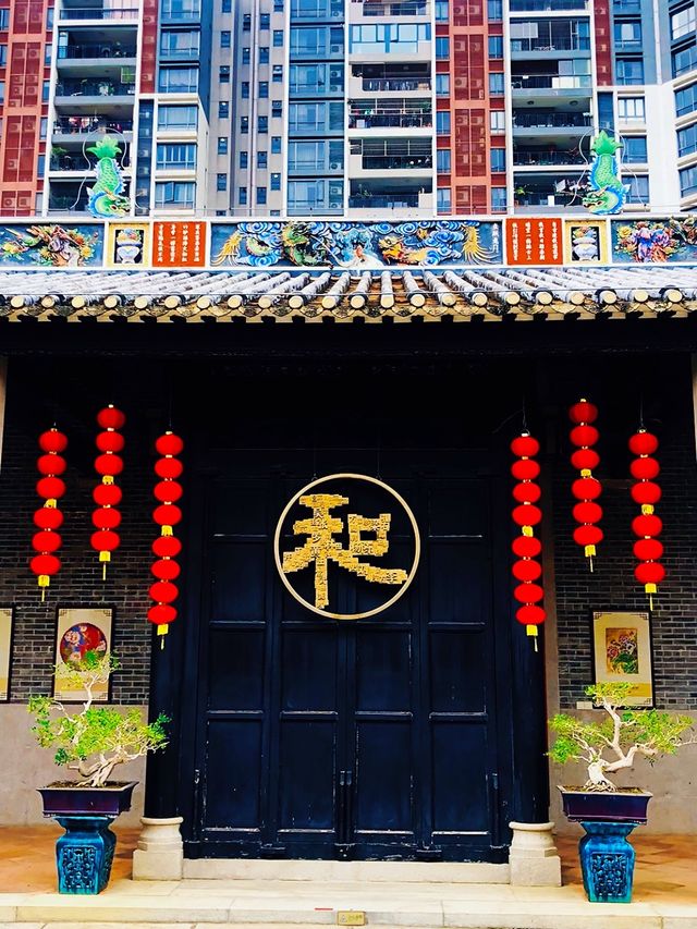 一座嶺南園林博物館：嶺南和園