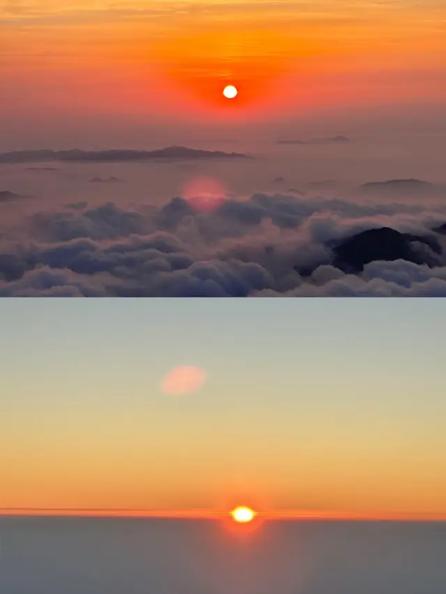 Mount Taishan: A Majestic Mountain and Sea