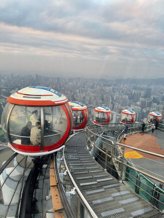 🎡 廣州市的驚豔之處 - 廣州塔摩天輪 🎡