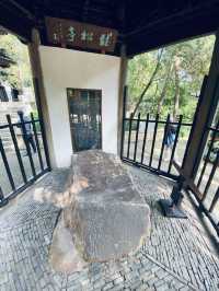 江蘇惠山·惠山寺
