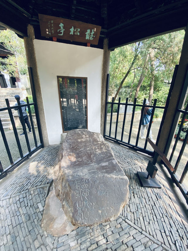 江蘇惠山·惠山寺