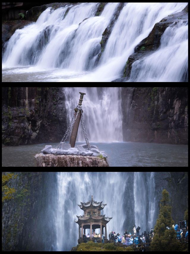 溫州百丈漈旅遊攻略