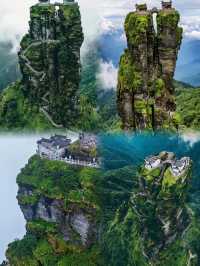 「梵天淨土仙境」。的貴州梵淨山
