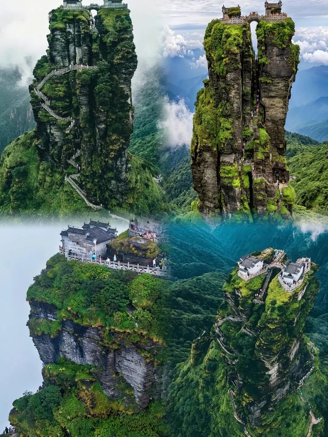 「梵天淨土仙境」。的貴州梵淨山

