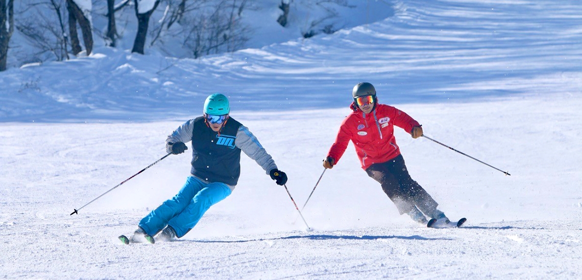 Tur Resor Ski Jepang | Gifu Takasu dan Dynaland
