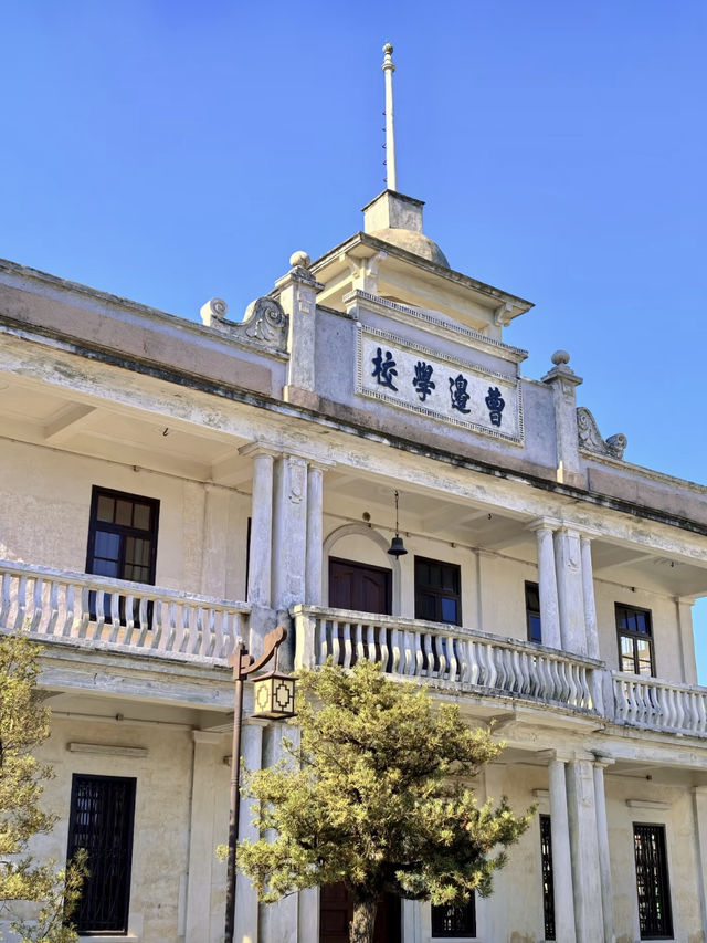 在歲月中尋回純粹的美好