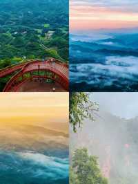 驚喜睇《哪吒2》免費遊蜀南竹海