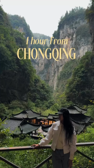 🏞️ Uncover the Hidden Mountainous Beauty of Wulong, Chongqing 🏞️