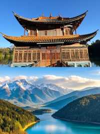 保山之旅已結束，以下是本地人推薦的路線。