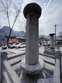 濁漳河谷｜大隱於市的淳化寺