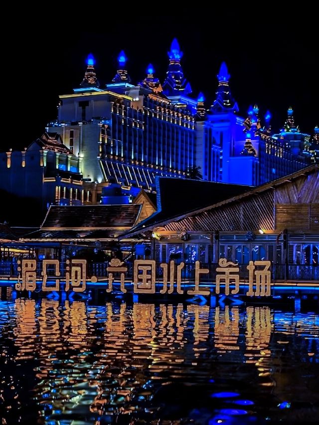 逛不厭的夜市——必看的人間煙火