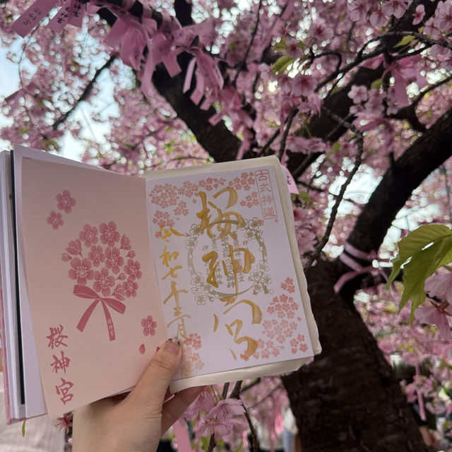 甚麼神社值得排隊兩小時？！