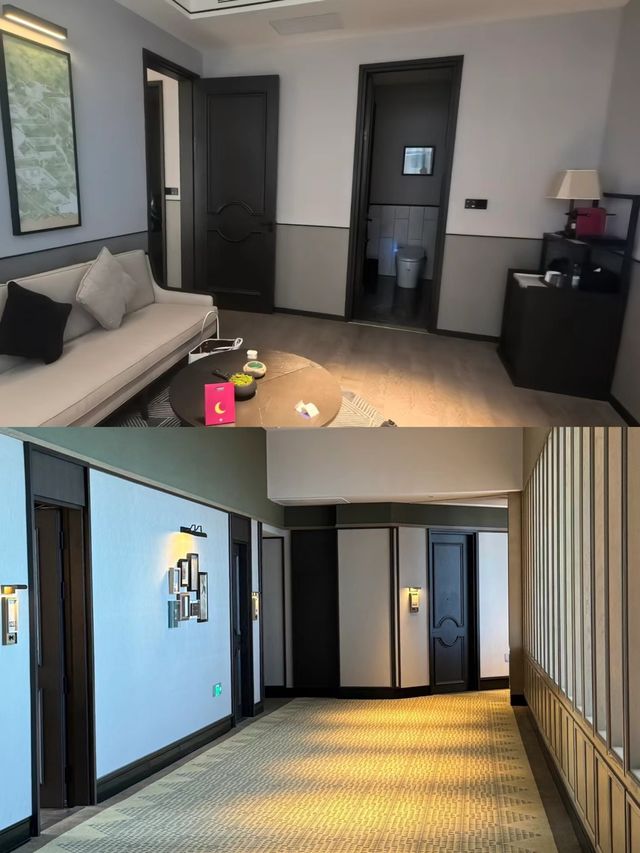 太原龍城公園漫心酒店