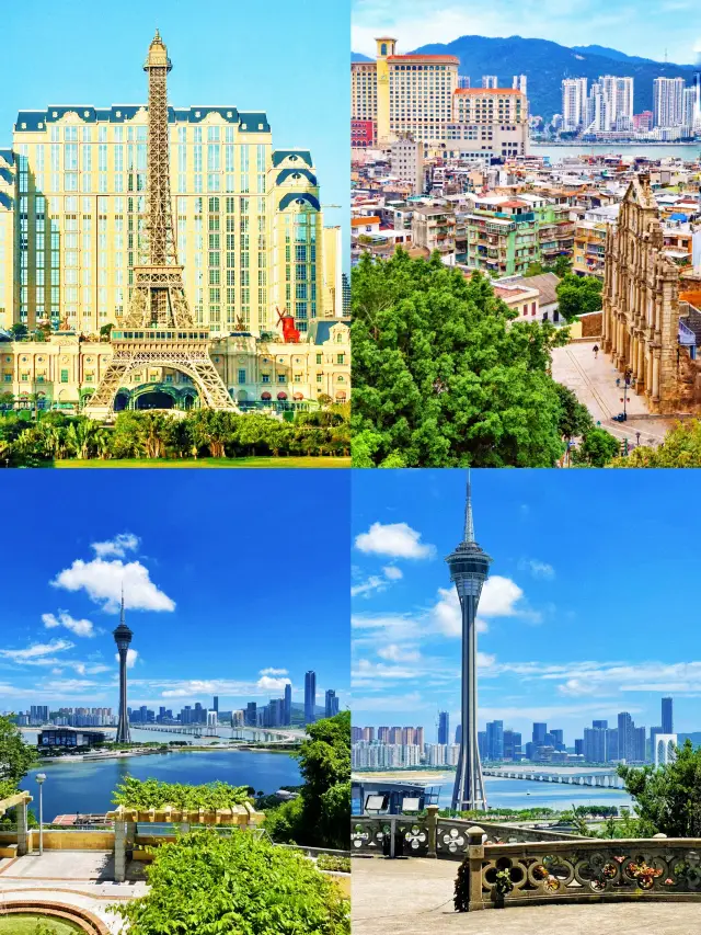 澳門之旅，人均200保姆級攻略