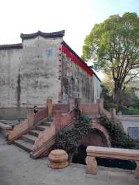 行走黃山：黎陽老街