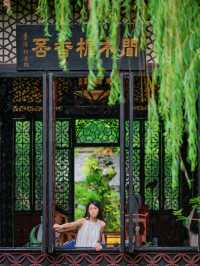 Yuyin Shanfang, along with Liang Garden in Foshan 🇨🇳