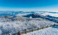 西嶺雪山遊覽指南