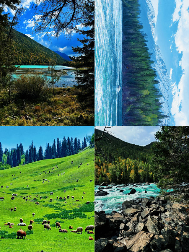 我的阿勒泰 最強旅遊攻略嚟啦