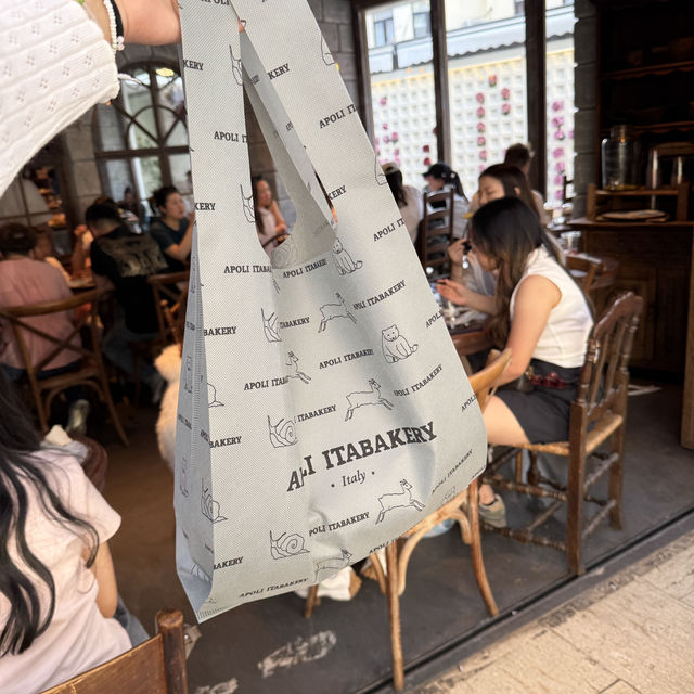 해리포터에 온듯한 베이커리 카페🥖🥨🍞