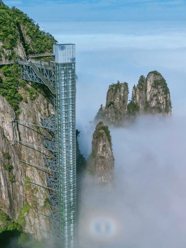 癲咗！湖南竟然藏住現實版天空之城！刷到唔衝真係會喊！