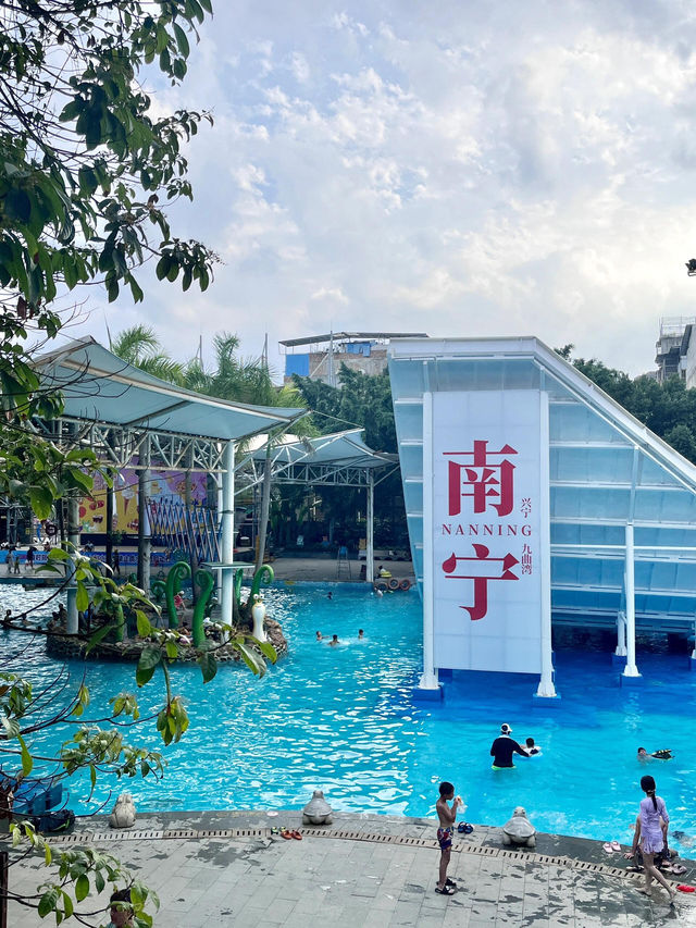 南寧玩水新發現！九曲灣不只有溫泉，水上樂園超狂🌊