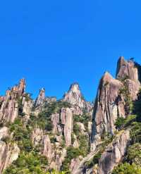 三清山：